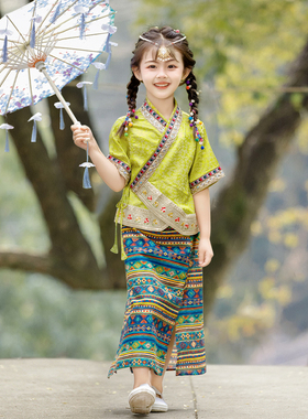 傣族服装女童夏季儿童三月三少数民族传统演出服云南西双版纳服饰