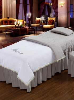 欧式简约水洗棉美容床罩四件套四季通用美容床品按摩床套可定制