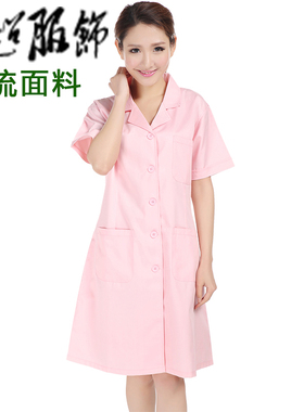 薄款粉色大褂护士服短袖夏装医美美容师医院药房幼儿园工作服女