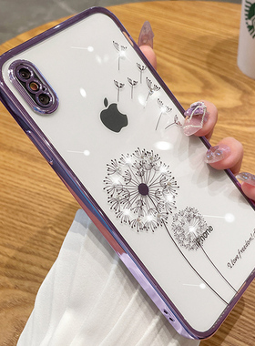 适用于苹果xs的手机壳iPhonex女神新款max透明硅胶软壳超薄xr保护套镜头全包奢华镶钻高级感10x网红爆款潮流