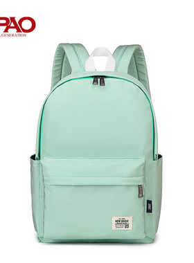 韩国SPAO 23春新款EXO SJ AOA纯色时尚旅行双肩包书包背包电脑包