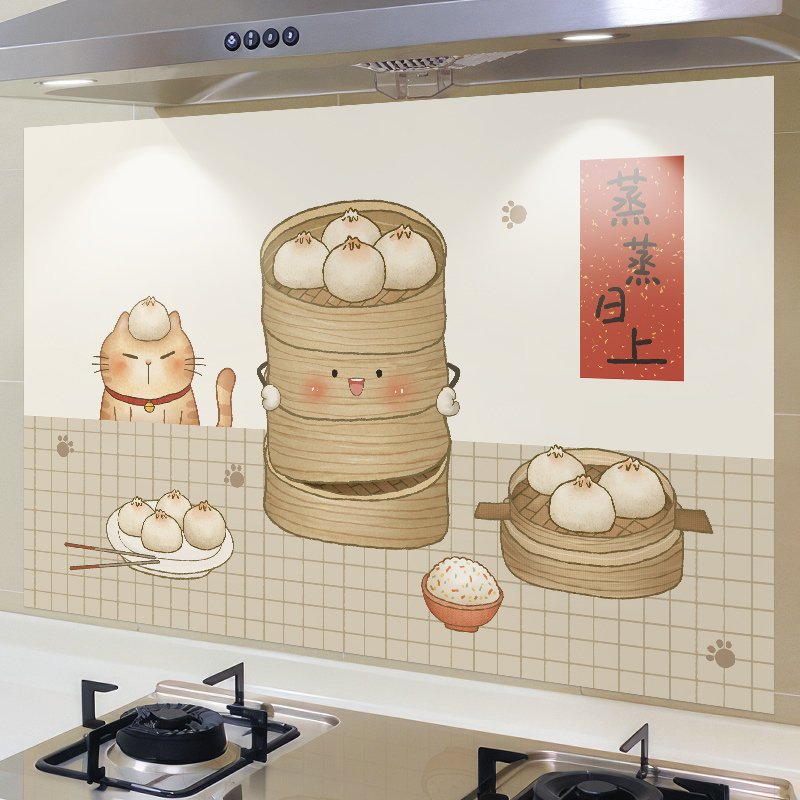 新中式厨房防油贴纸耐高温防水防污瓷砖灶台柜家用自粘墙贴纸装饰