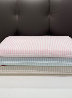 全棉儿童天然乳胶枕宝宝午睡枕记忆护颈枕30x50cm3-6岁低矮小枕头