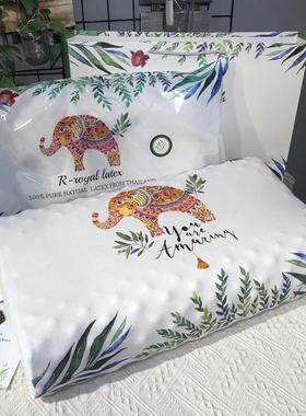 泰国天然乳胶枕头修复按摩颈椎保健家用橡胶乳胶枕芯助睡眠护颈枕