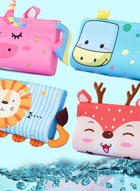 泰国天然儿童乳胶枕2-3-6-12岁宝宝四季枕头可爱动物卡通学生护颈