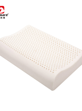 德玛珥（DEMARE）天然乳胶枕头透气柔软枕芯健康颈椎枕DEM-RJ001