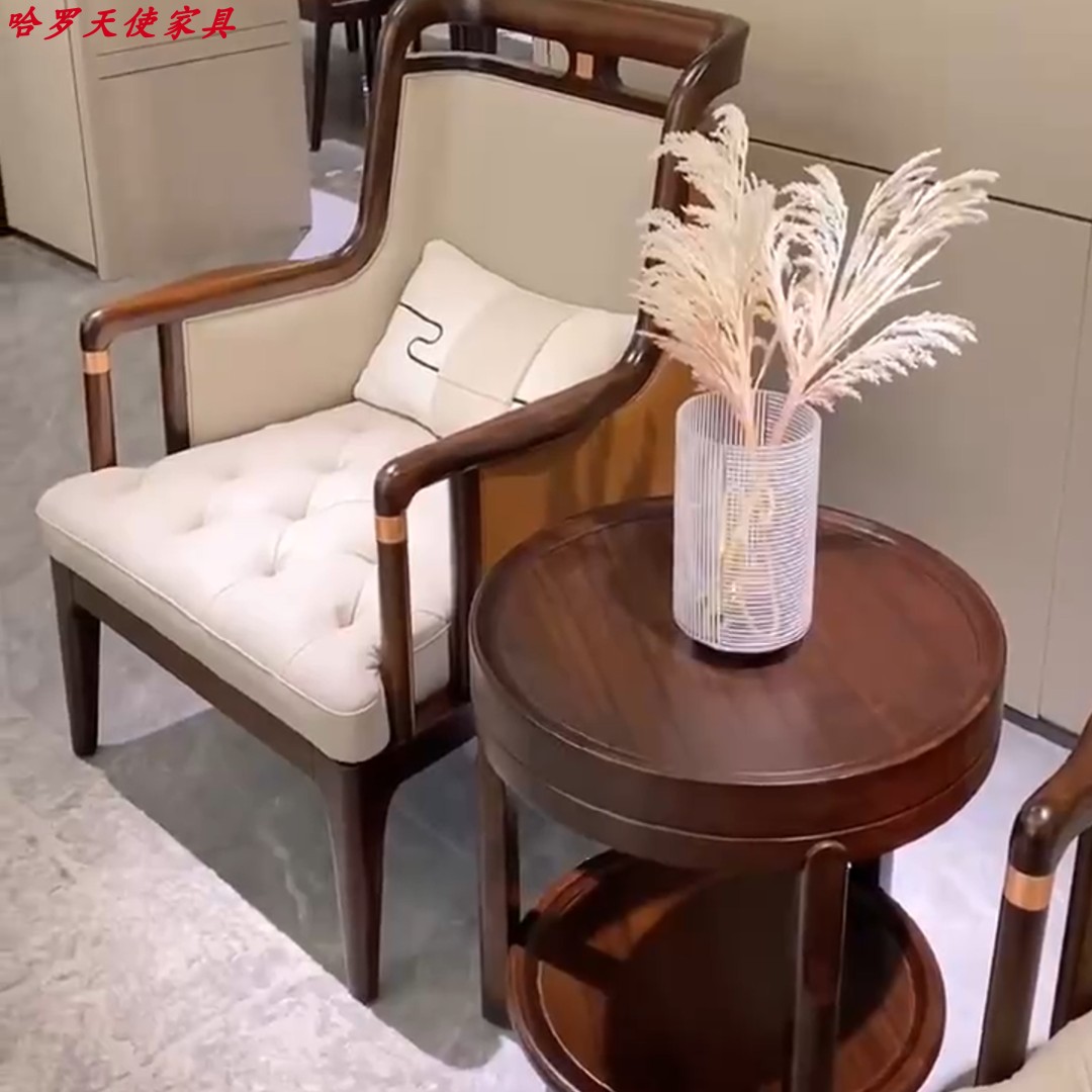 新中式乌金木休闲椅现代沙发椅三件套组合洽谈椅阳台卧室家具定制