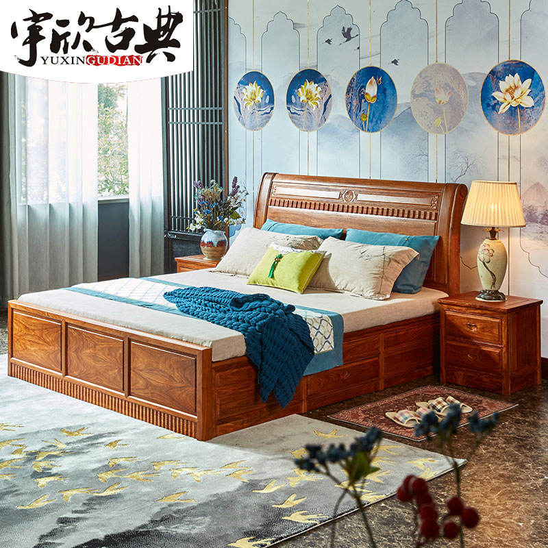 红木家具双人床花梨木暗箱大床三件套1.8米中式刺猬紫檀卧室家具
