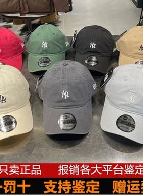 韩国正品NEWERA帽子男女纽亦华NY字母小标软顶鸭舌帽运动棒球帽