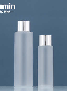 100/200ML化妆水包装瓶 爽肤水磨砂分装瓶 现货护肤品瓶塑料瓶FET