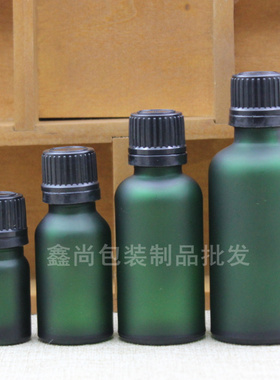 5ml-100ml绿色磨砂玻璃精油瓶 护肤品调配分装空瓶黑防盗盖内塞