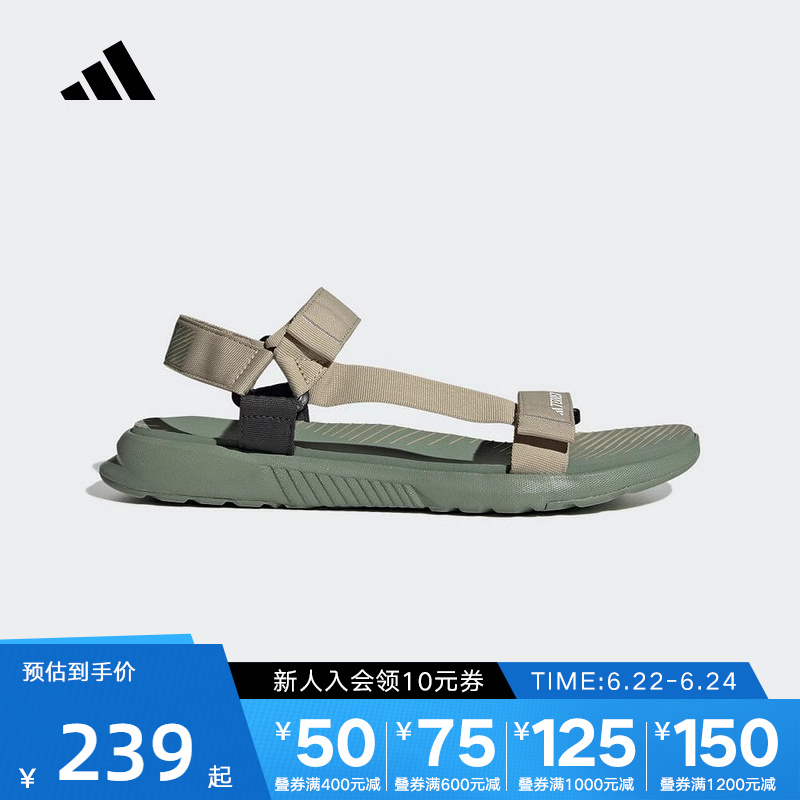 adidas阿迪达斯TERREX运动凉鞋男鞋夏季户外徒步休闲沙滩鞋ID4274