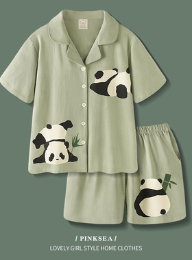 情侣睡衣女夏天透气纯棉短袖短裤套装新款熊猫薄款大码男士家居服