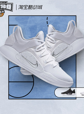 Nike/耐克 Hyperdunk X Low HD2018低帮实战篮球鞋男 AR0465-100