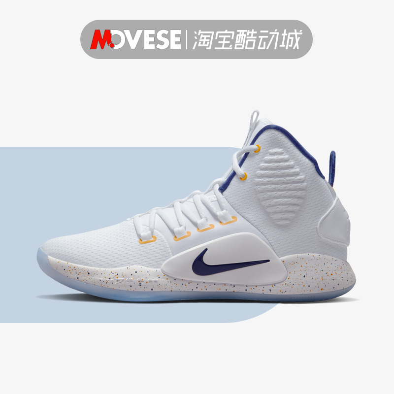 Nike/耐克男鞋HyperDunk X HD 2018约基奇高帮实战篮球鞋 DZ2775