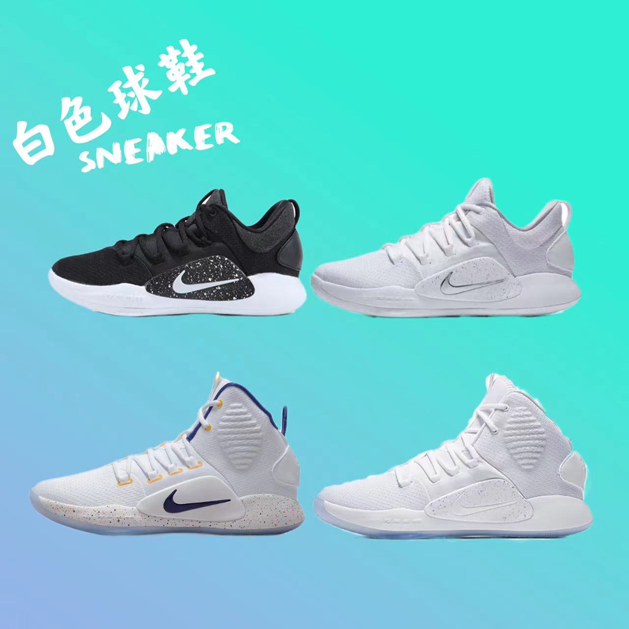 Nike/耐克 Hyperdunk X Low HD2018黑白实战篮球鞋AR0465-100