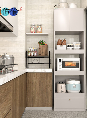 厨房餐边柜实木高柜一体靠墙置物柜转角窄收纳夹缝冰箱电器柜定制