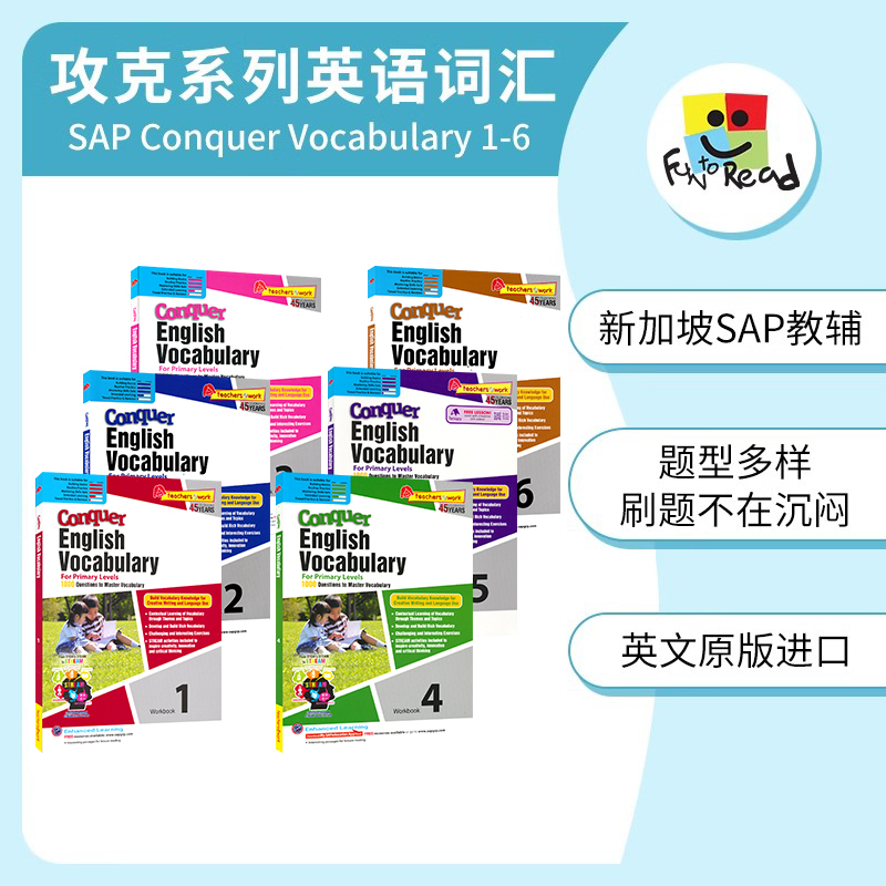 SAP Conquer Vocabulary 1-6年级攻克系列词汇6册练习册套装 7-12岁 新加坡小学英语教材 新亚出版社教辅 英文原版进口图书