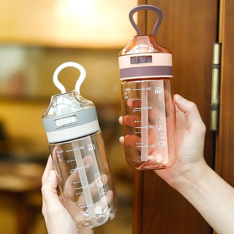 高颜值吸管水杯女孕妇产妇学生儿童带刻度塑料饮水杯喝水食品级