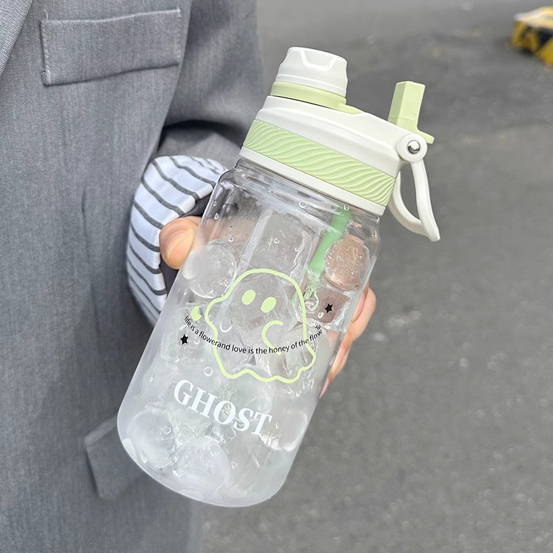 水杯女生夏天瓶便携高颜值塑料杯新款tritan水壶学生儿童吸管杯子