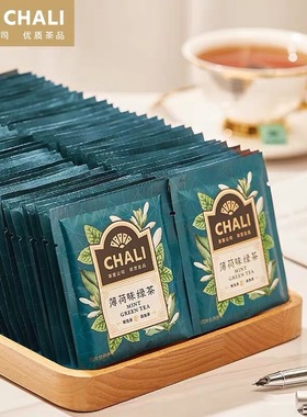 ChaLi茶里薄荷绿茶100片清爽袋泡茶包公司餐饮酒店用茶