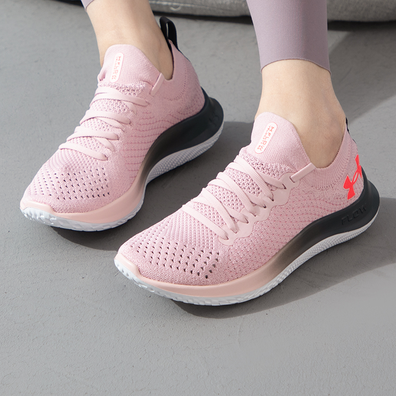 安德玛女鞋跑步鞋夏季新款运动鞋跑步训练健身透气低帮耐磨休闲鞋