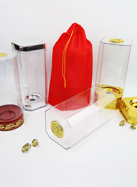 玻璃陶瓷酒瓶防尘罩1斤透明亚克力透明礼盒方盒 圆盒酒盒包装盒子