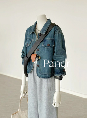 【PANDR】复古甜酷女孩得醉爱~经典时髦高品质牛仔短款小外套上衣