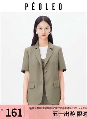 飘蕾气质通勤绿色复古短袖外套2024夏新款时髦洋气女士西装peoleo