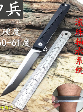 户外折叠刀D2钢高硬度高品质随身便携式防身滚珠轴承折刀锋利小刀