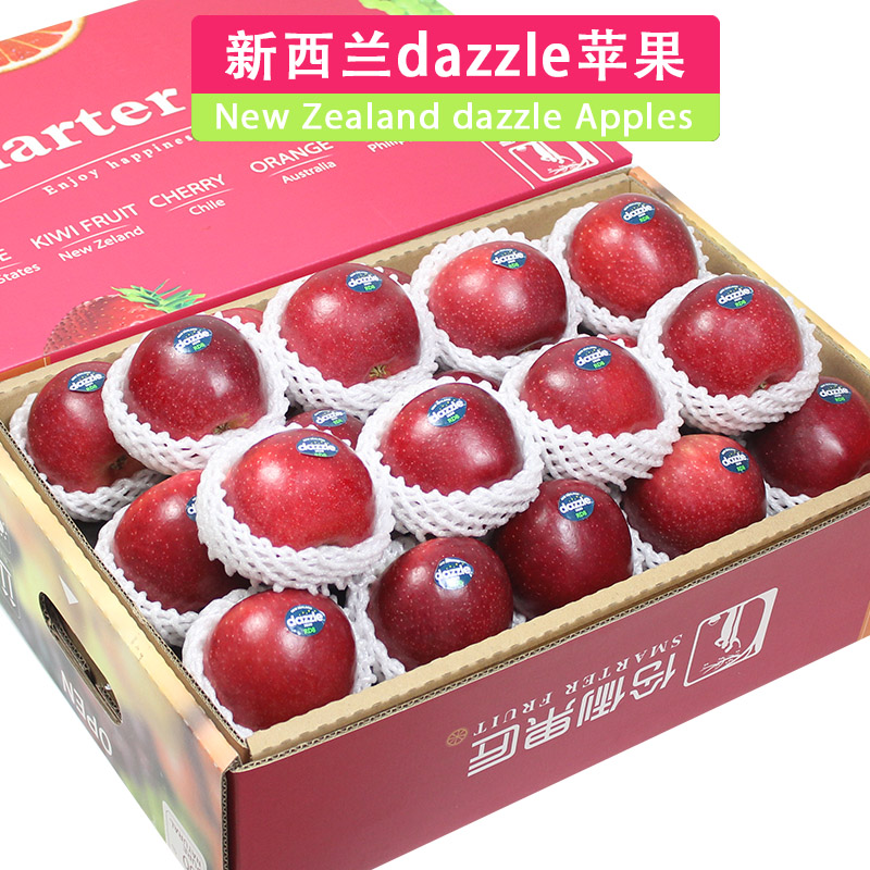 顺丰包邮3/8斤礼盒新西兰进口Dazzle丹烁苹果甜脆红富士新鲜水果
