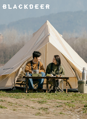 黑鹿户外派对蒙古包帐篷mini印第安金字塔露营野餐防雨野营装备