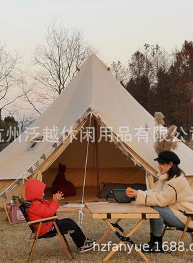 轻奢户外露营多人尖顶蒙古包防水透气四季可用棉帆布米色帐篷