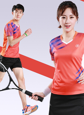 新款羽毛球服套装女男款速干乒乓球衣短袖夏季网球队服运动服定制