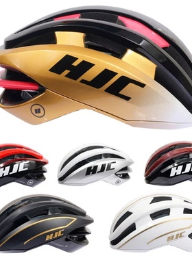 HJC 气动自行车骑行头盔男一体山地公路自行车头盔自行车安全帽