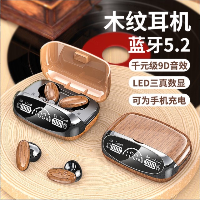 无线蓝牙耳机适用于小米11/10/9/8入耳式青春版Redmi红米K40/30pr