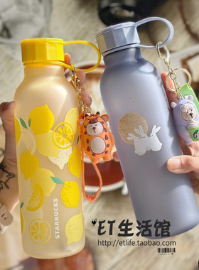 星巴克杯子2024夏日大容量冷水瓶韩国柠檬杯经典胶囊樱花奶瓶粉色