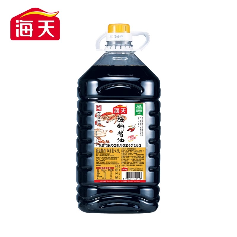 海天海鲜酱油4.9L商用小炒凉拌火锅提鲜烧烤刺身点蘸酿造酱油
