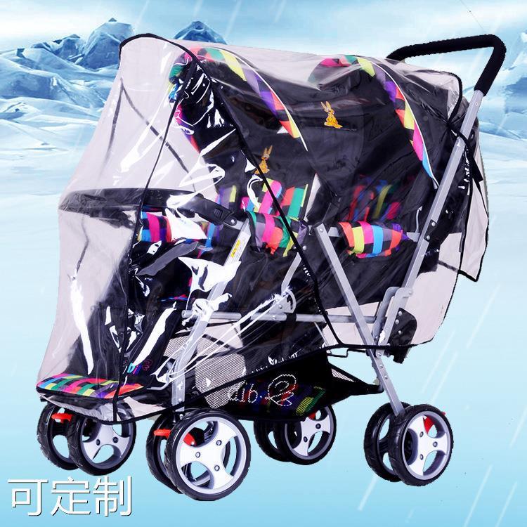 童车双胞胎婴儿车防雨罩双人前后座宝宝手推车防风罩衣定制