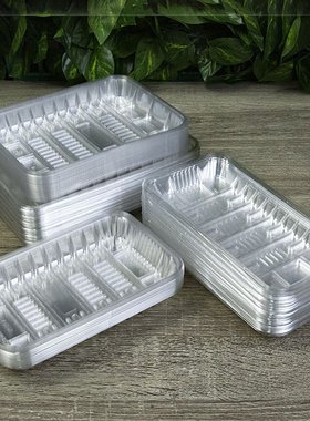 PET生鲜托盘 透明高硬度蔬菜打包盒 一次性加厚食品内托包装盒