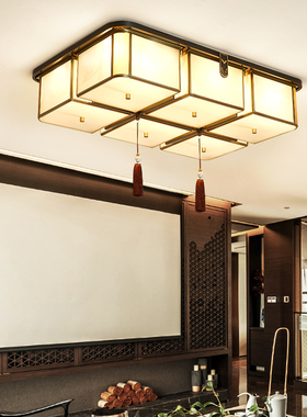 新中式全铜吸顶灯长方形客厅灯主卧室灯餐厅灯书房中国风灯具-福