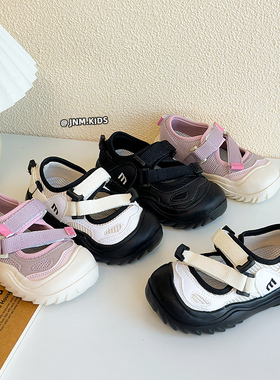 韩版儿童运动凉鞋夏季新款中大童框子鞋织带镂空男女童丑萌网鞋潮