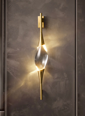 全铜水晶壁灯卧室2024新款客厅轻奢高级感床头灯创意造型氛围艺术