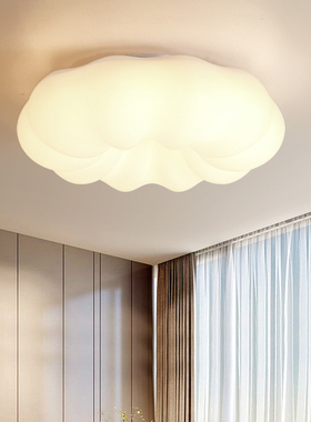 卧室吸顶灯美式客厅主卧法式轻奢高级感欧式复古棉花糖奶油风灯具