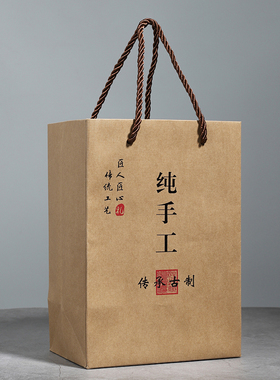 牛皮纸手提袋阿胶糕包装袋纯手工高级食品定制高级袋春节礼品袋子