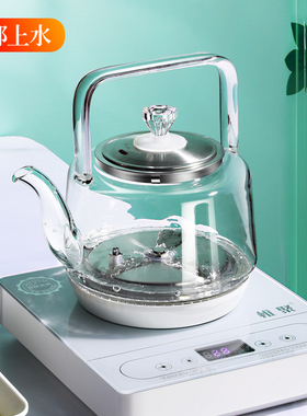 惟聚WJ-SJ02 全自动底部上水电热烧水壶泡茶具专用抽水恒温煮茶器