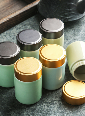 九工匠青瓷便携小号茶叶罐陶瓷迷你密封小茶罐茶叶盒茶叶包装空罐