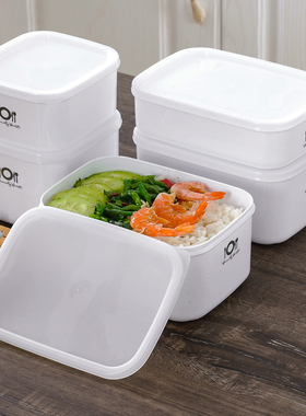 家用厨房保鲜盒塑料密封盒食品级冰箱收纳冷藏盒微波炉饭盒便当盒