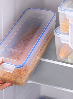 冰箱收纳盒食品级冷冻密封保鲜盒饺子盒专用鸡蛋面条食物整理神器