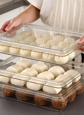 饺子收纳盒冰箱专用食品级冷冻速冻水饺用装放里冻保鲜的托盘盒子